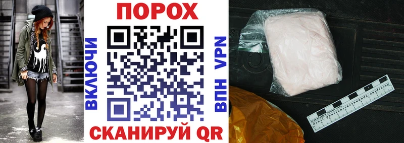 Amphetamine 98%  Мамоново 