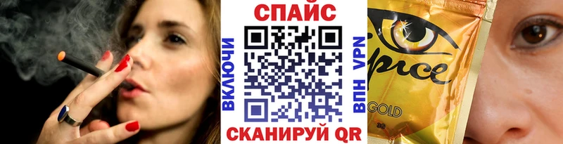 Бутират оксибутират  как найти закладки  Мамоново 