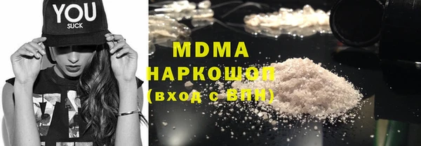 мет Алзамай