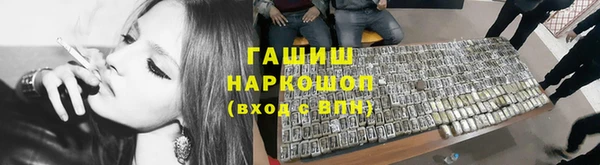 мет Алзамай