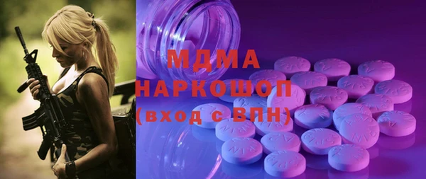 кокаин Новодвинск