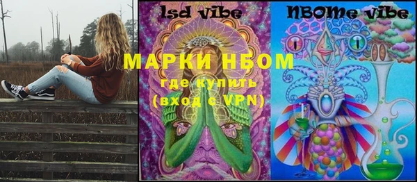 мет Алзамай