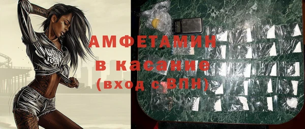 мет Алзамай