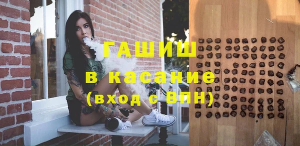 прущая мука Алексеевка