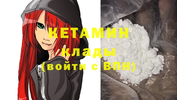 мет Алзамай