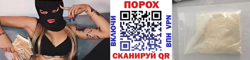 МЕТАМФЕТАМИН Декстрометамфетамин 99.9%  Мамоново 