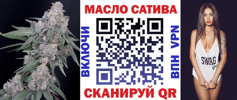 hydra сайт  Мамоново  Дистиллят ТГК жижа 