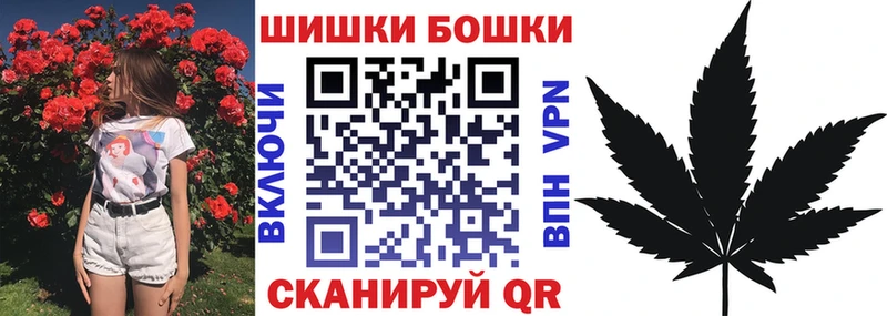 МАРИХУАНА Amnesia  Мамоново 
